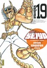 Saint Seiya - Deluxe T19 - couv