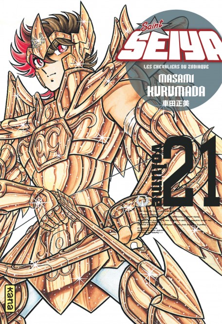 Saint Seiya - Deluxe (les chevaliers du zodiaque) – Tome 21 – Saint Seiya - Deluxe T21 - couv
