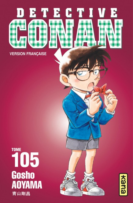 Détective Conan – Tome 105 - couv