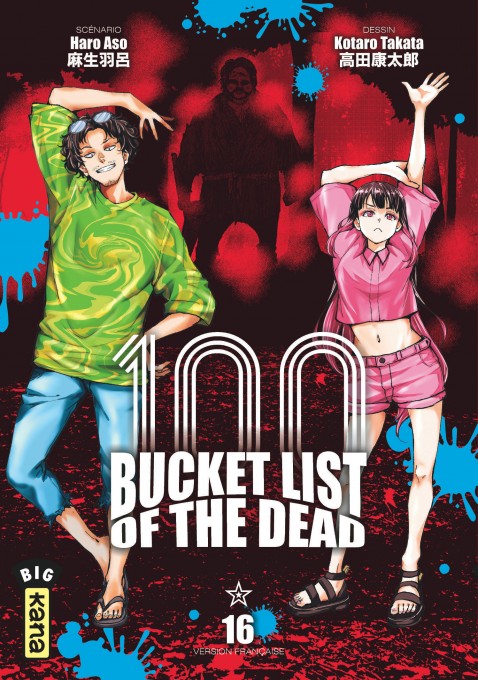 Tome 16