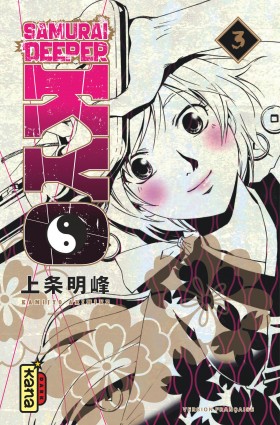 Samurai Deeper Kyo Star EditionTome 3