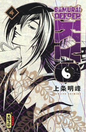 Samurai Deeper Kyo Star EditionTome 4