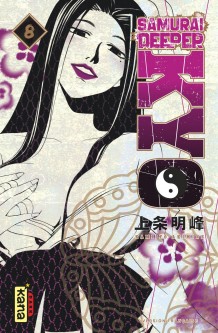 Samurai Deeper Kyo Star Edition – Tome 8