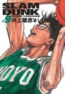 Slam Dunk deluxe T9 - couv