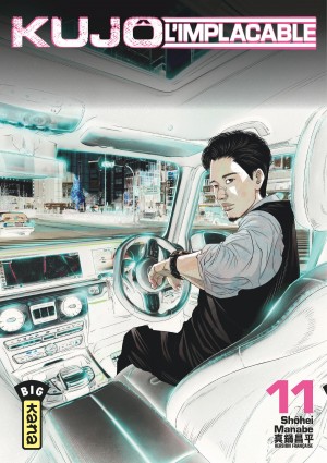 Kujô l'implacableTome 11