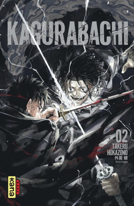 Tome 2