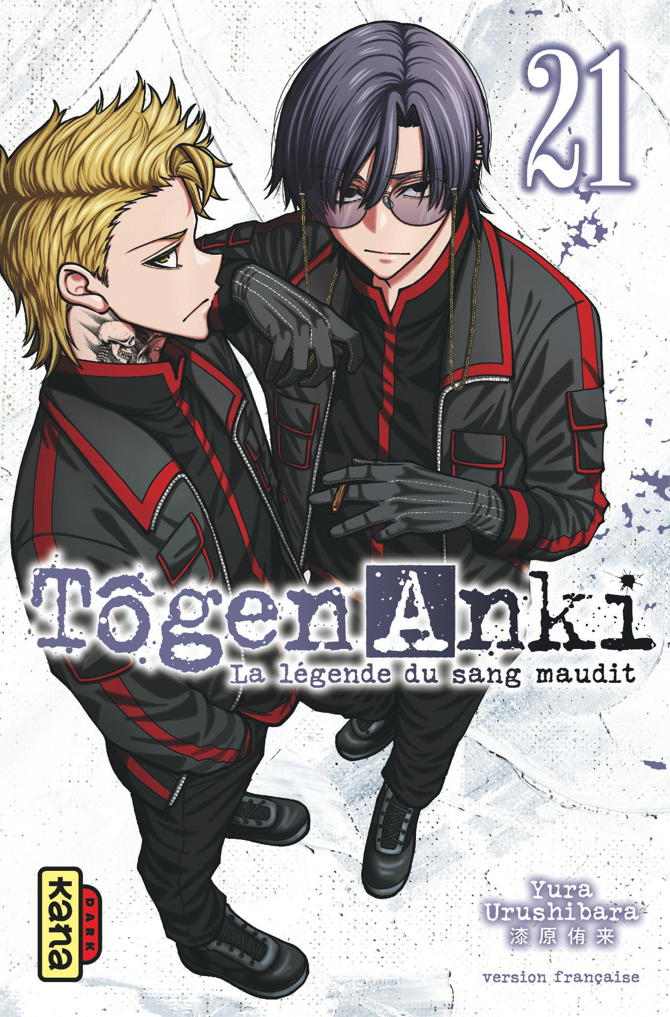 Tôgen Anki - La légende du sang maudit - T21 - couv