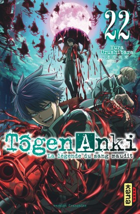 Tôgen Anki - La légende du sang mauditTome 22