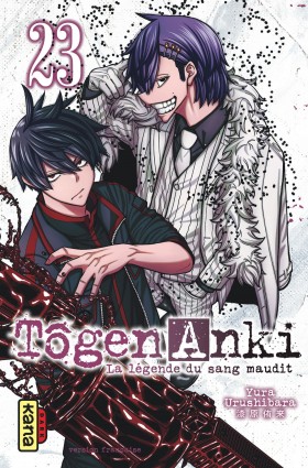 Tôgen Anki - La légende du sang mauditTome 23
