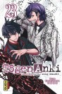 Tôgen Anki - La légende du sang maudit - T23 - couv