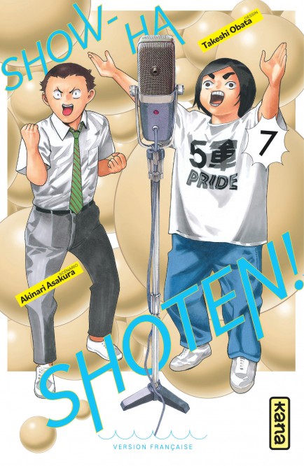 Show-ha Shoten – Tome 7 - couv