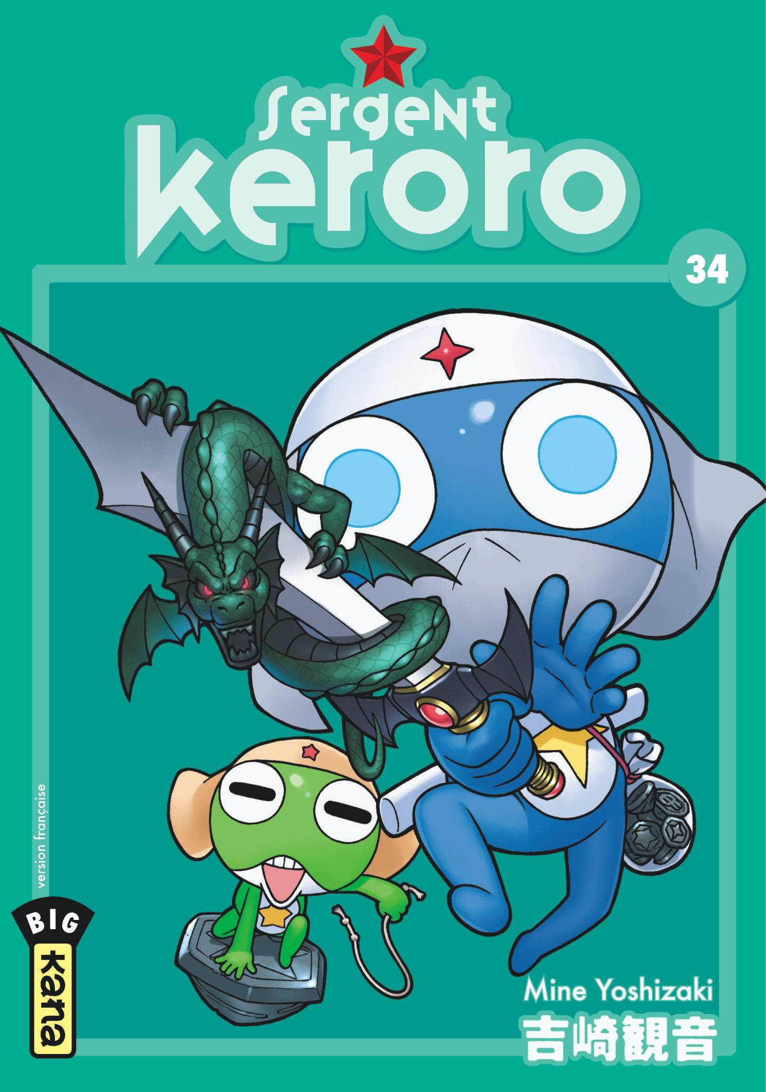 Sergent Keroro T34 - couv