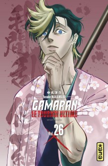 Gamaran - Le Tournoi Ultime – Tome 26