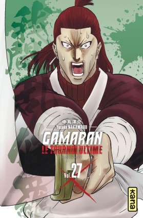 Gamaran - Le Tournoi UltimeTome 27