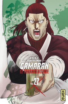 Gamaran - Le Tournoi Ultime – Tome 27