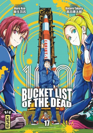 Bucket List of the deadTome 17