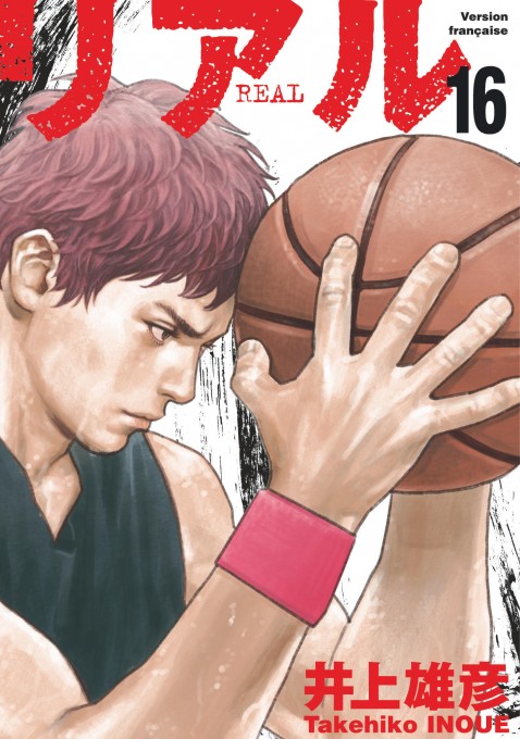Tome 16