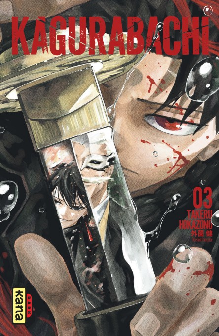Tome 3