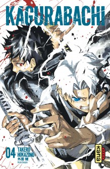 Kagurabachi – Tome 4