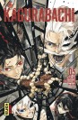 Kagurabachi T5 - couv