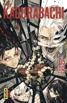 Kagurabachi – Tome 5