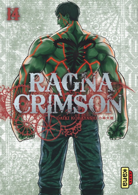 Tome 14