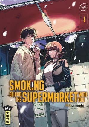 Smoking behind the supermarket with youTome 4