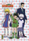 Agenda Hunter x Hunter 2025-2026 - couv