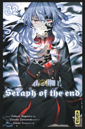 Seraph of the endTome 32