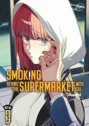 Smoking behind the supermarket with youTome 5
