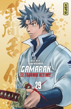 Gamaran - Le Tournoi UltimeTome 29