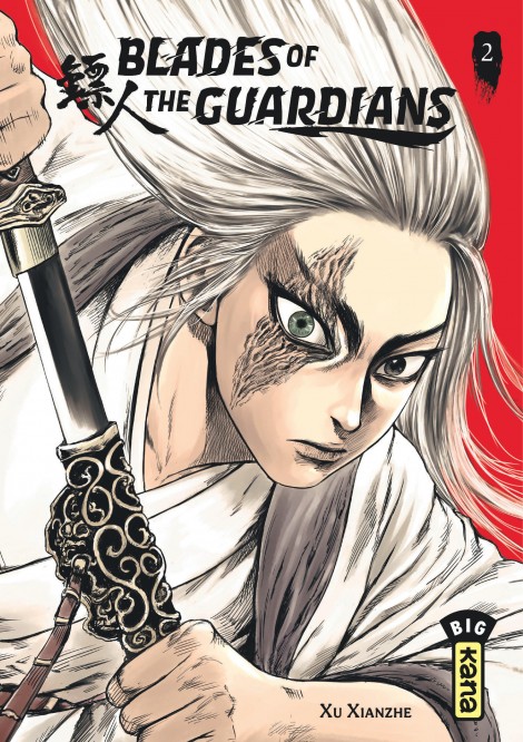 Blades of the Guardians – Tome 2 - couv