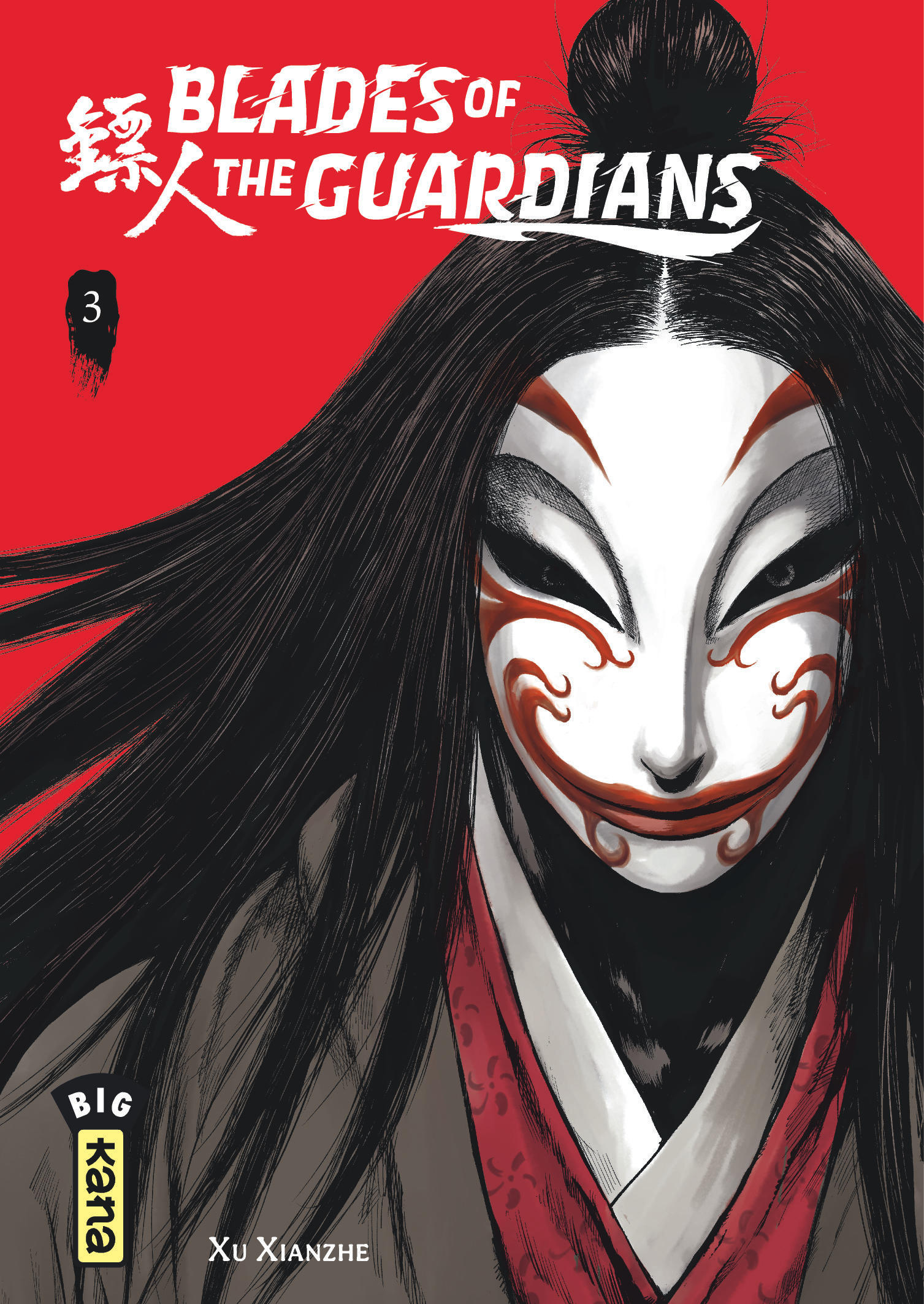 Blades of the Guardians T3 - couv