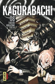 Kagurabachi – Tome 8