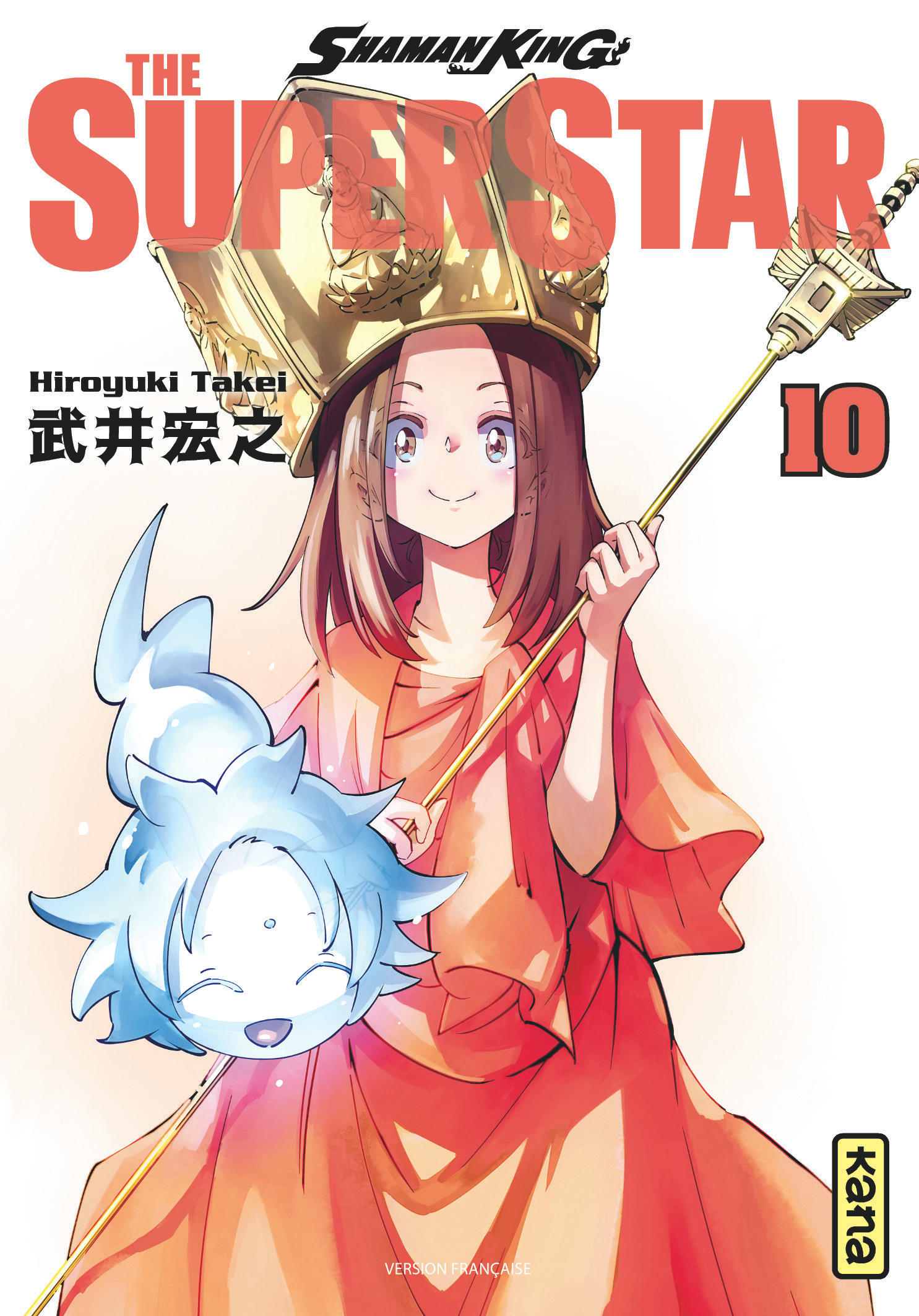 Shaman King - The Super Star T10 - couv