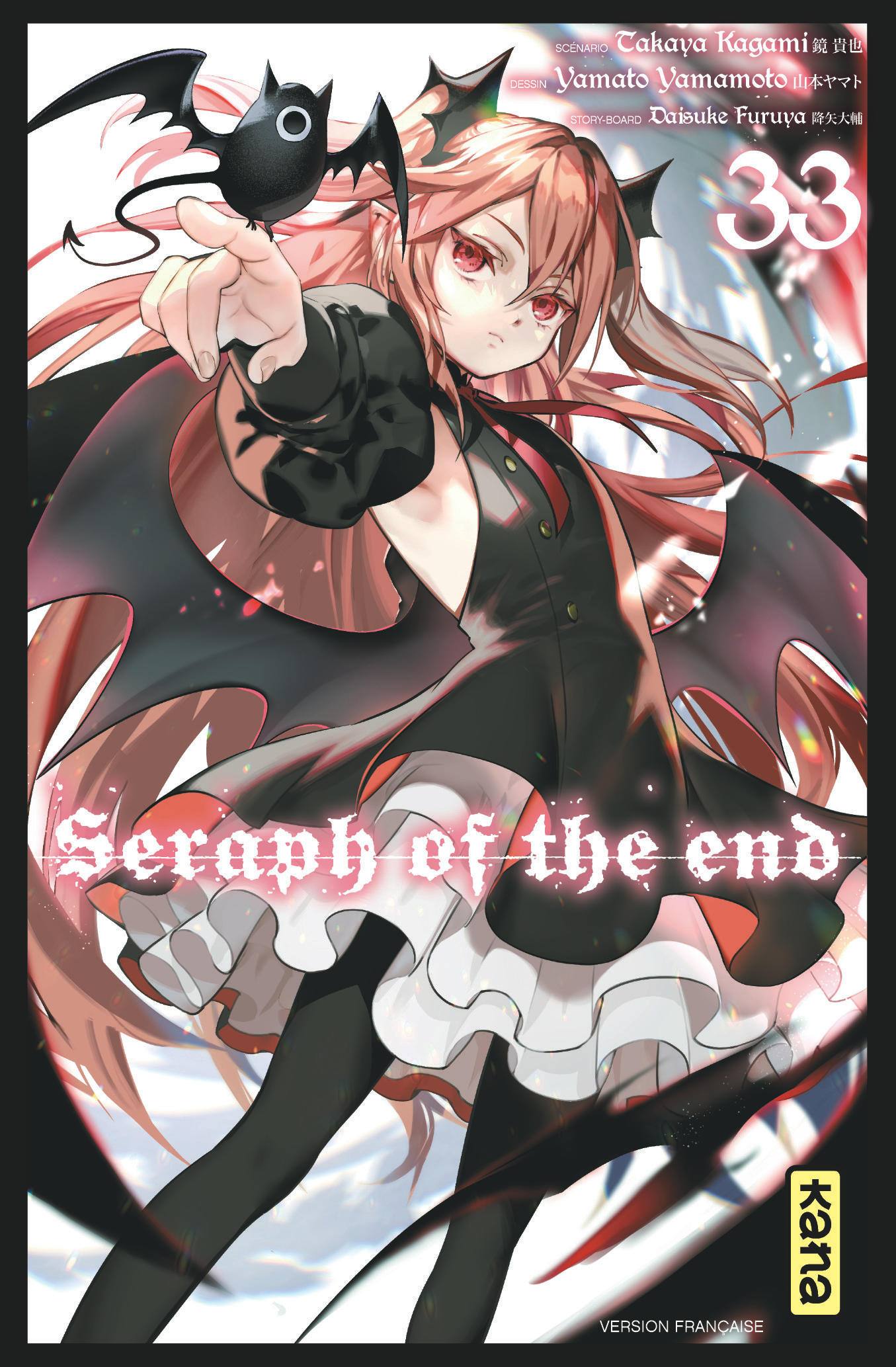 Seraph of the End T33 - couv