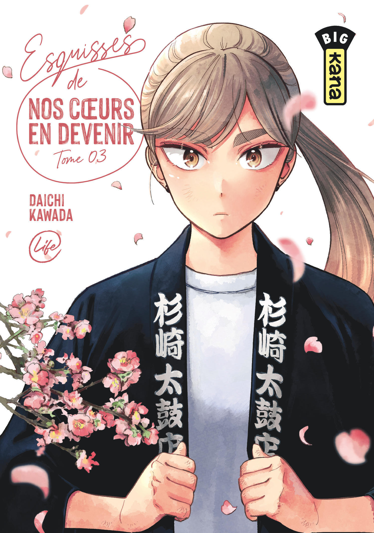 Esquisses de nos coeurs en devenir T3 - couv