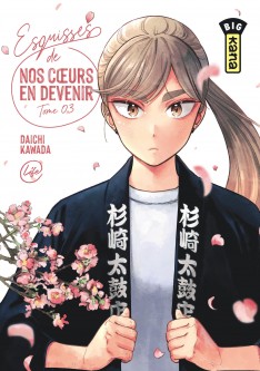 Esquisses de nos coeurs en devenir – Tome 3