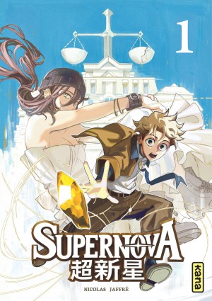 SupernovaTome 1