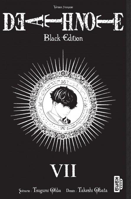 Couverture française Kana annoncée pour Death Note Black Edition VII, ISBN 9782505142034