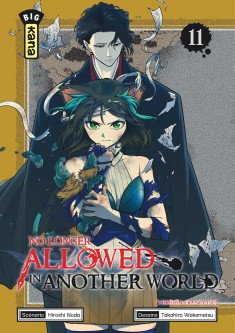 No Longer Allowed in Another World – Tome 11