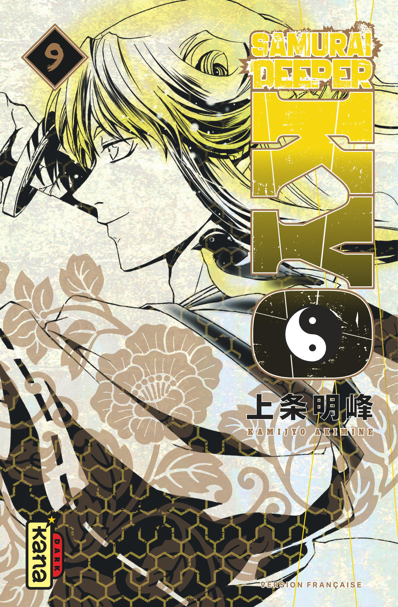 Samurai Deeper Kyo Star Edition T9 - couv