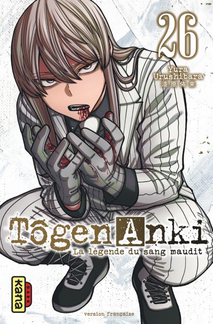 Tôgen Anki - La légende du sang maudit – Tome 26 - couv