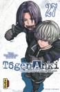 Tôgen Anki - La légende du sang maudit - T27 - couv