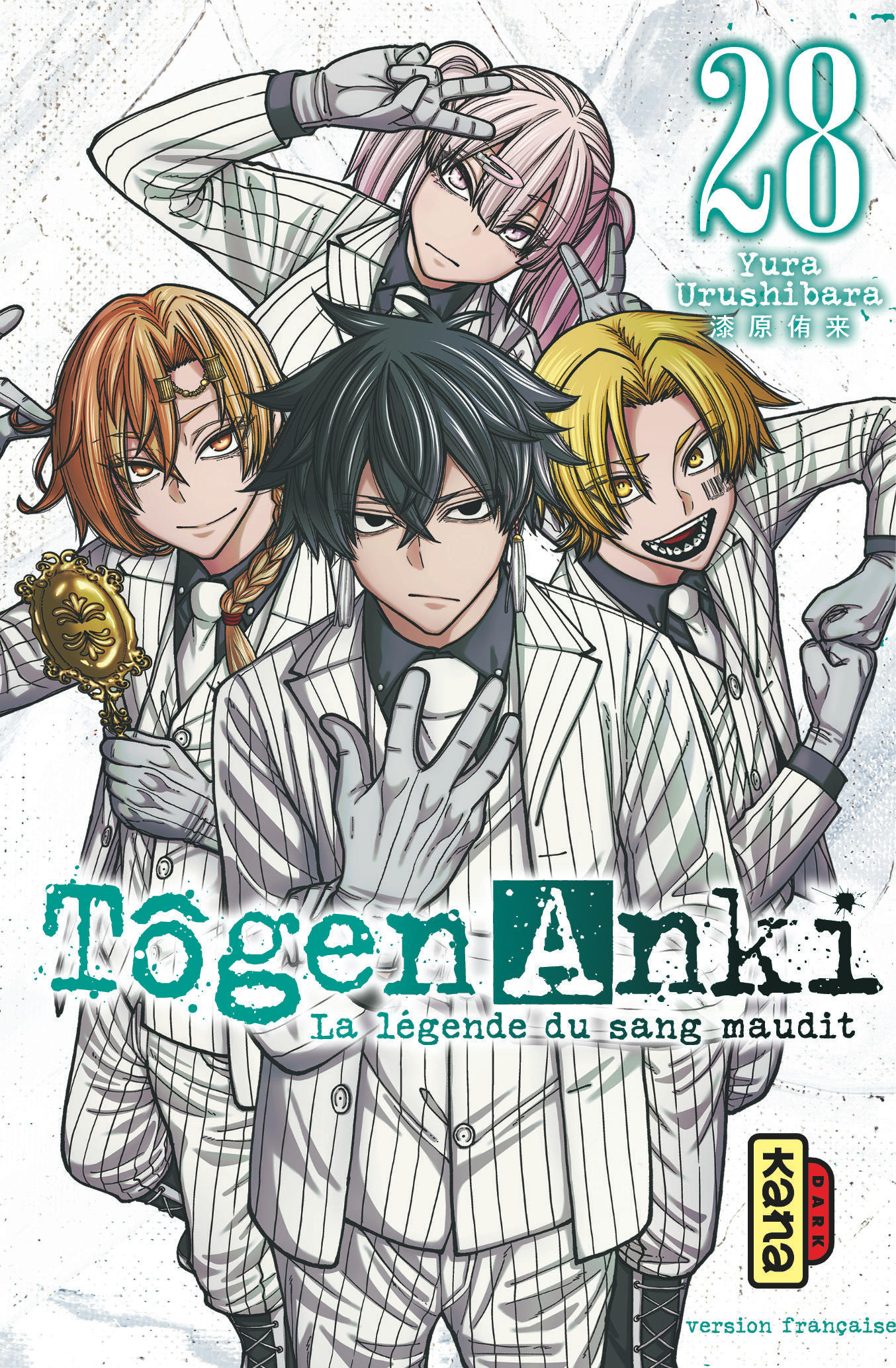 Tôgen Anki - La légende du sang maudit - T28 - couv