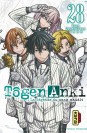 Tôgen Anki - La légende du sang maudit - T28 - couv