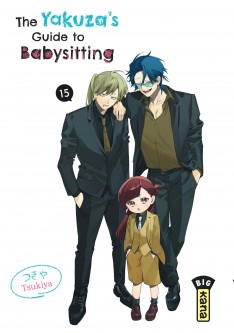 The Yakuza's guide to babysitting – Tome 15