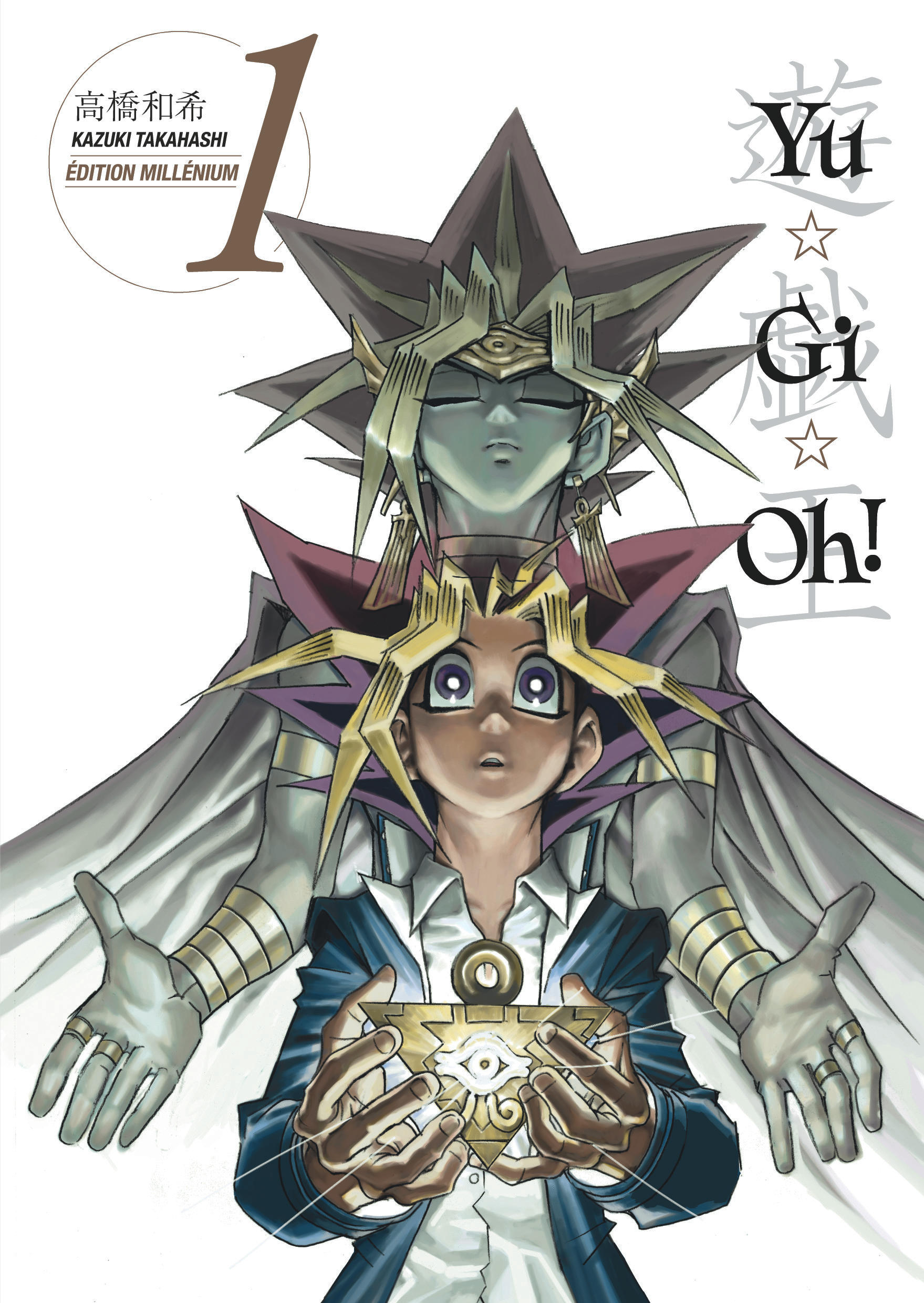 Yu-Gi-Oh! – Édition Millénium T1 - couv