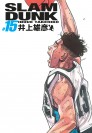 Slam Dunk deluxe T15 - couv