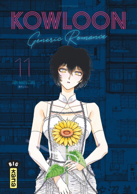 Kowloon Generic Romance – Tome 11 - couv